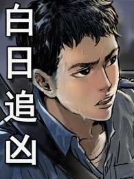 新浦京澳门棋牌平台